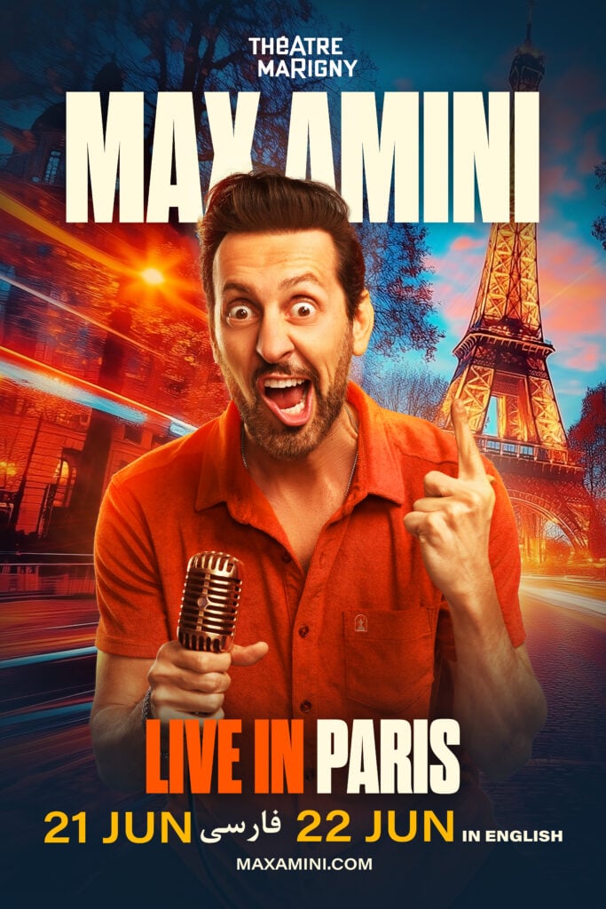 Max Amini 1