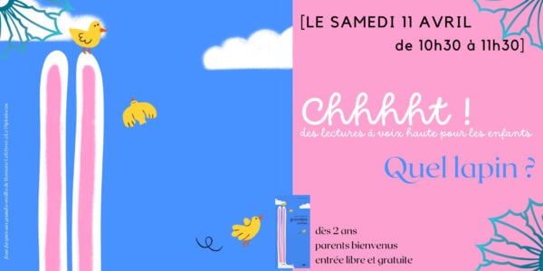 Un nouveau rendez-vous de Chhhht ! 1