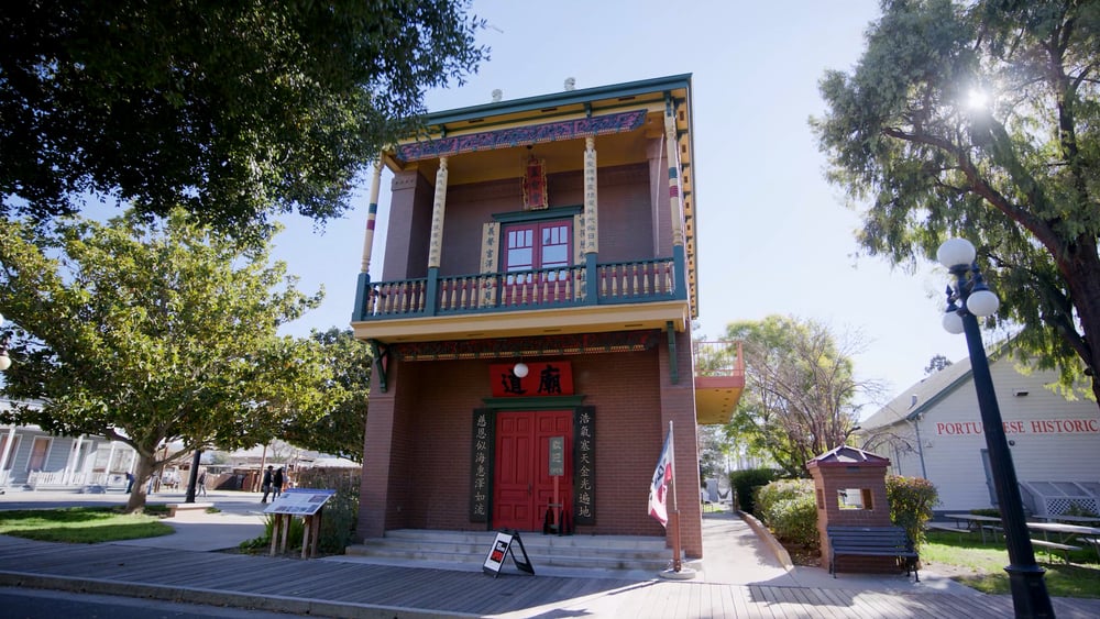 Chinese American Historical Museum at the Ng Shing Gung 3