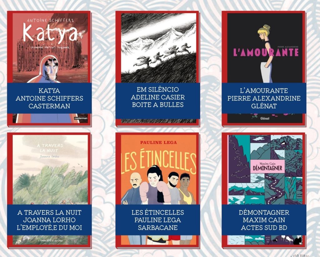 Lancement du Prix BD Première vague 2026 1