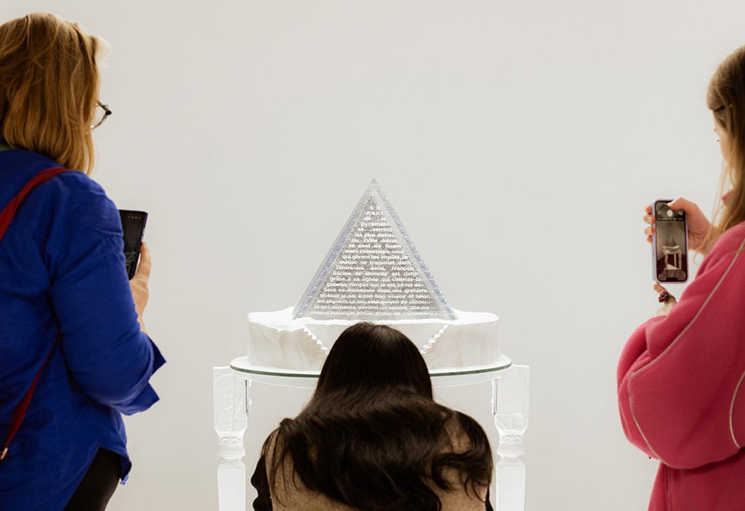 Visite guidée : Les illusions retrouvées 1