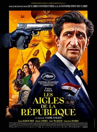 Avant-Première: Les Aigles de la République 1