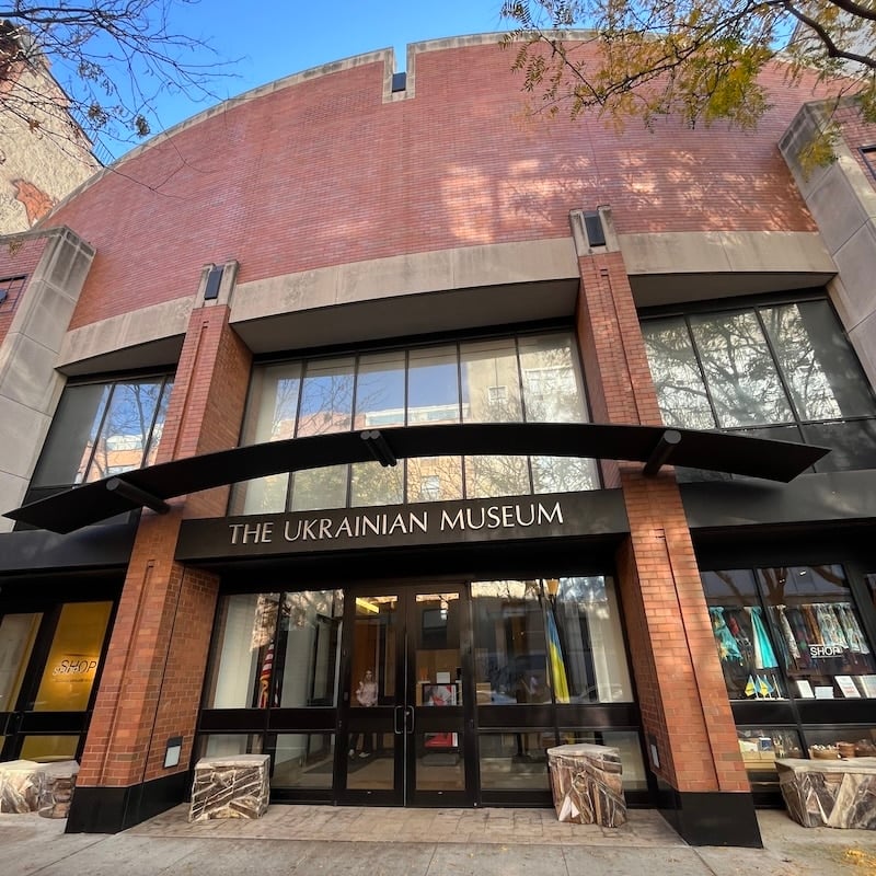 The Ukrainian Museum 3