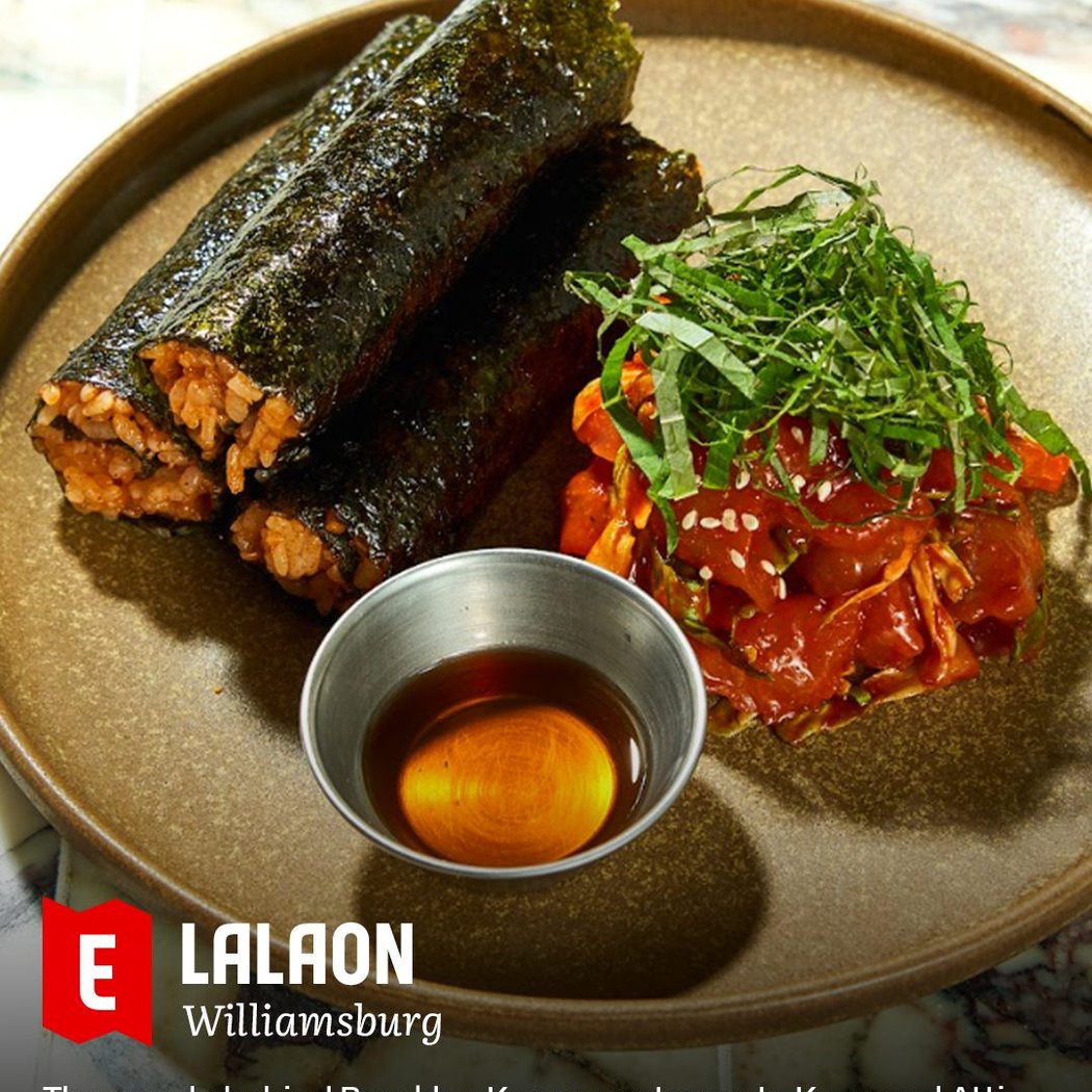 LALAON 3