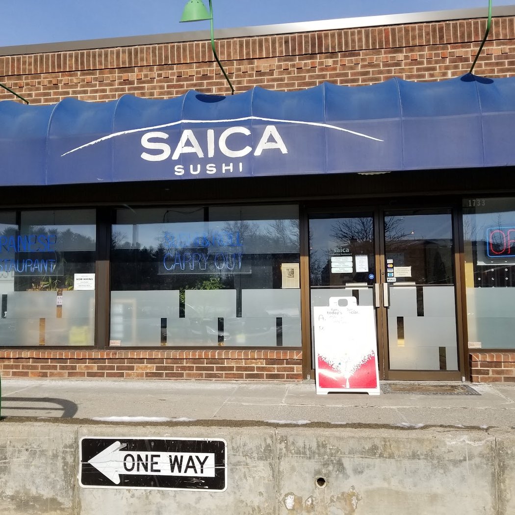 Saica Restaurant 2