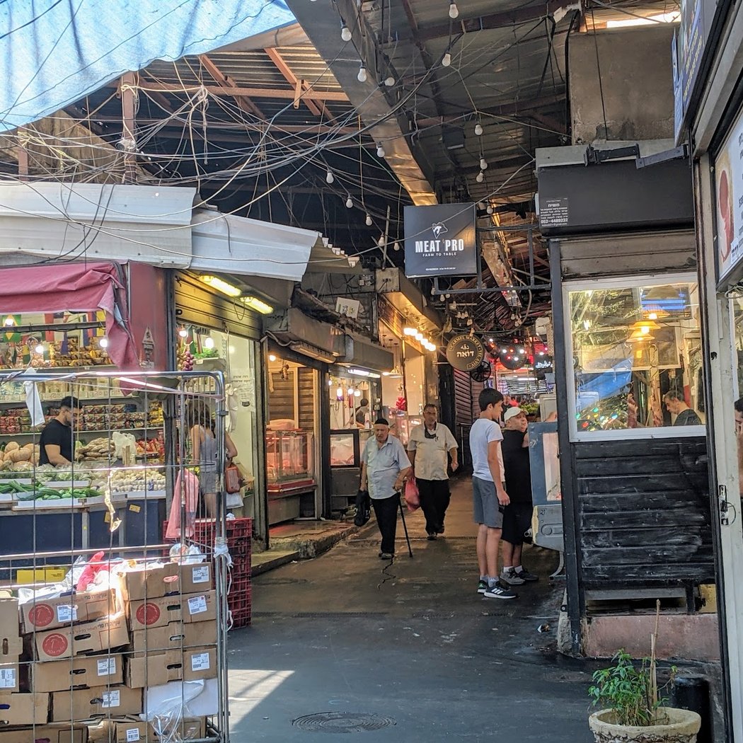 Carmel Market 2