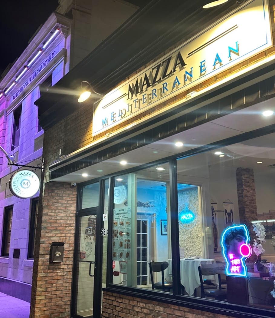 Mazza Mediterranean Cuisine 2