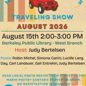 Summer Traveling Show 1