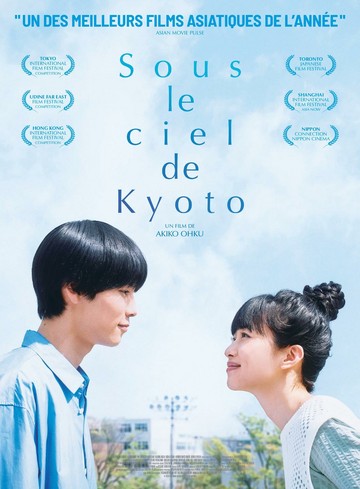 SOUS LE CIEL DE KYOTO 1