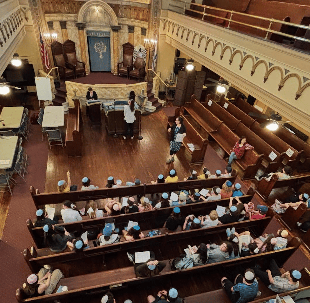 Park Slope Jewish Center 2