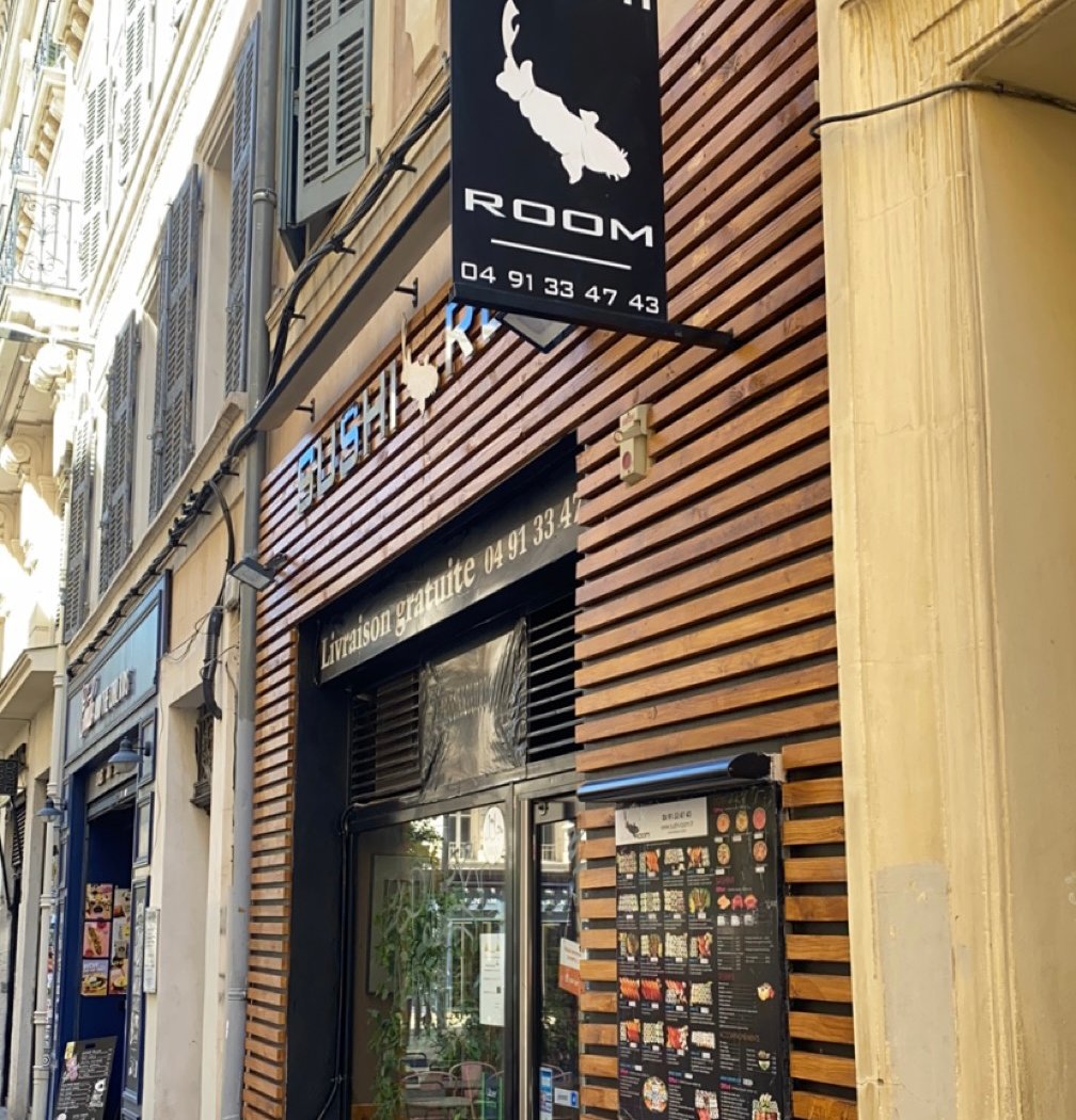 Sushi room 2