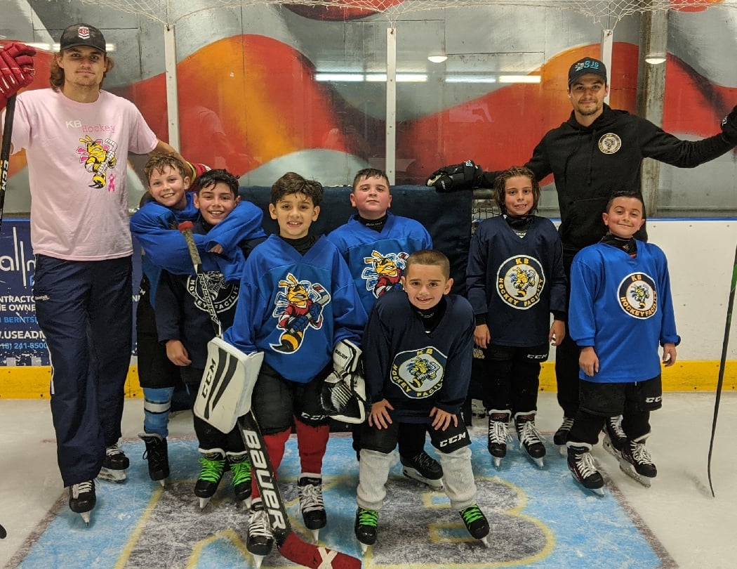 KB Hockey & Skating Facility 2