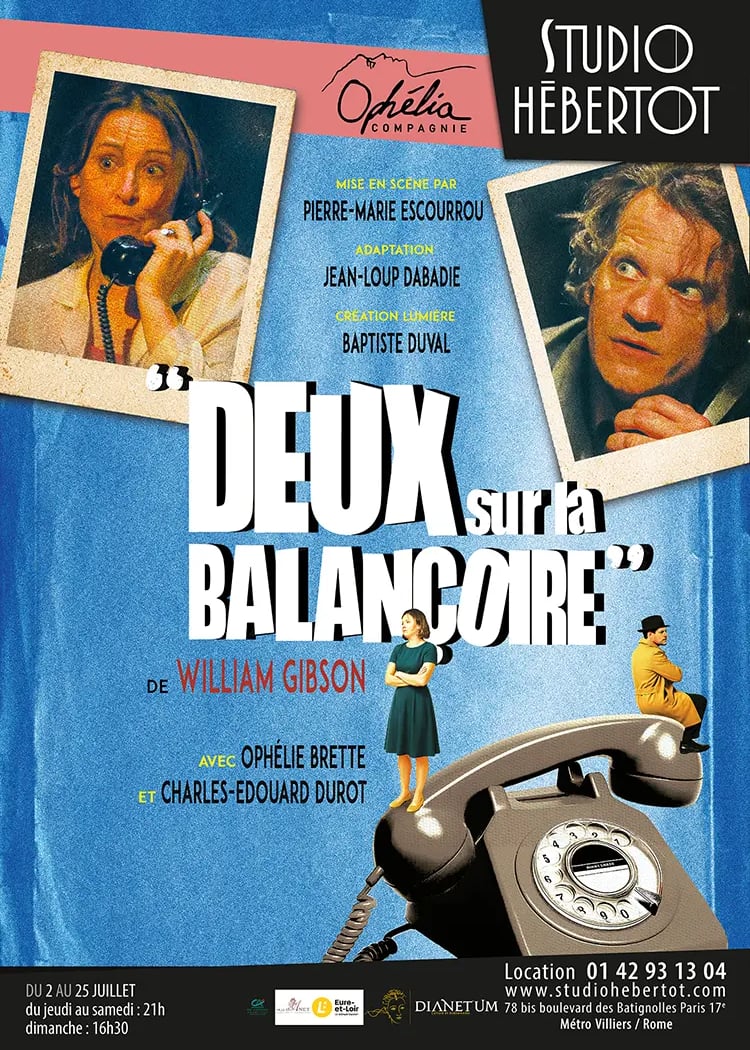 Deux sur la balançoire 1