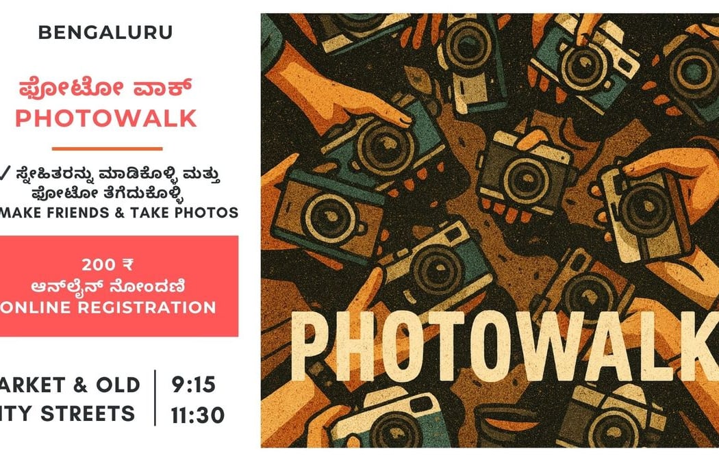 Make Friends & Photowalk Meetup