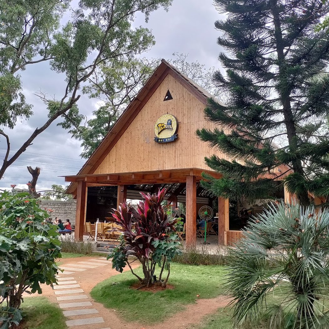 Rasta Cafe 2