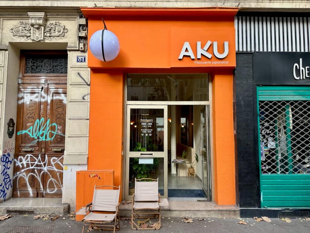 Aku pâtisserie 4