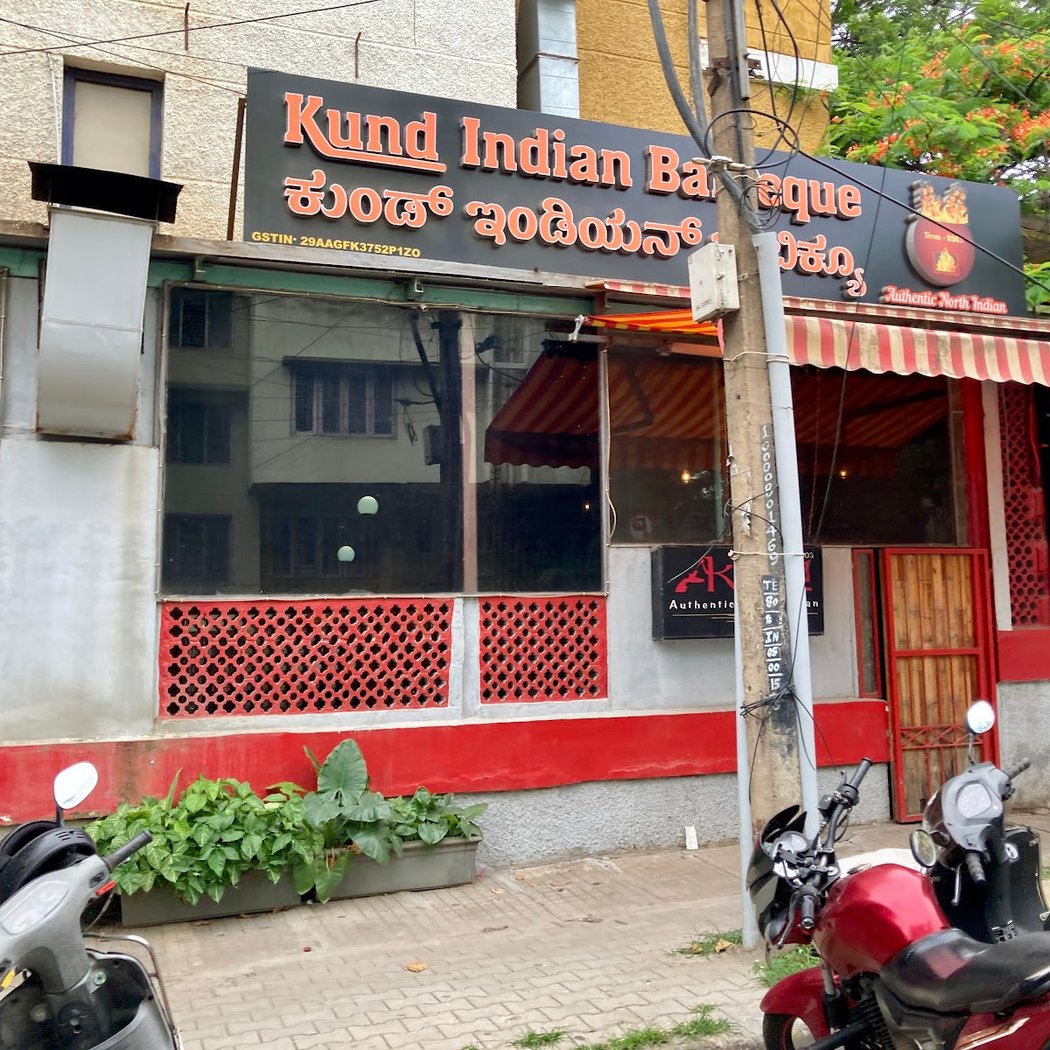 Kund Indian Barbeque 2