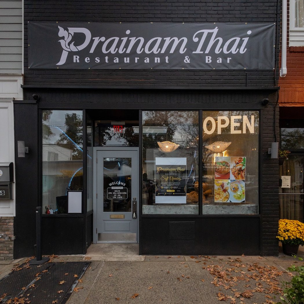 Prainam Thai Restaurant & Bar 2