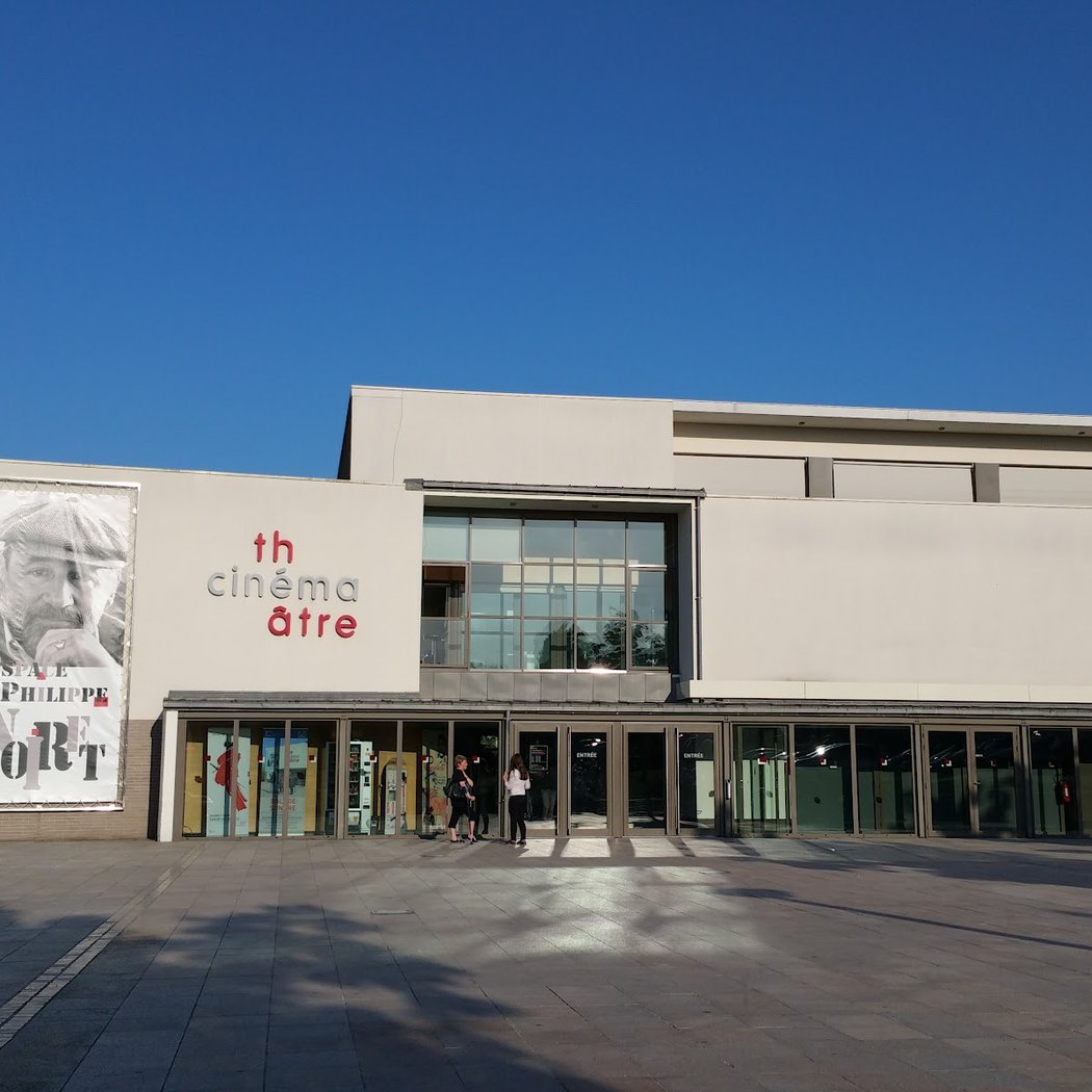 Espace Philippe Noiret 2