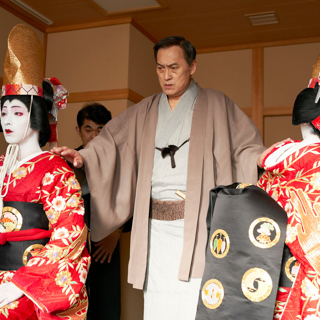 Le Maître du Kabuki 1