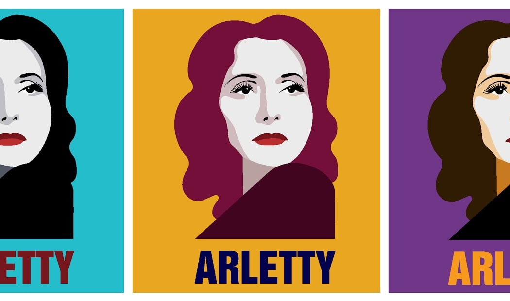 Espace Culturel Arletty 1