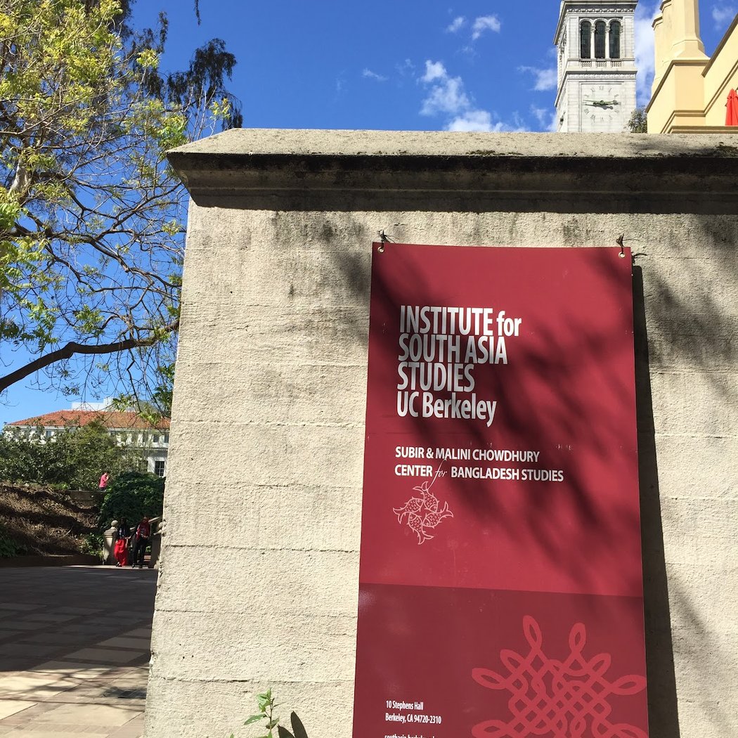 Institute for South Asia Studies 1