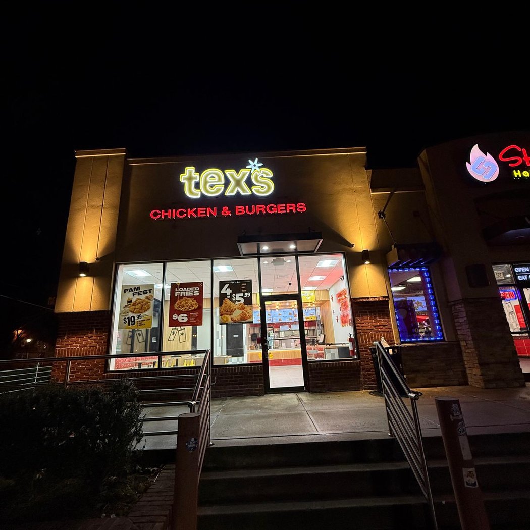 Tex's Chicken and Burgers 2