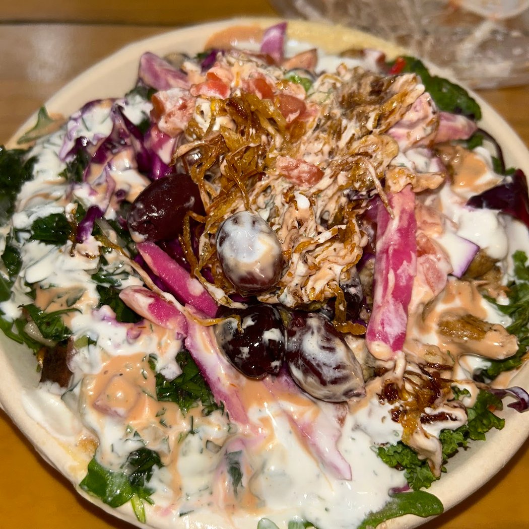 Bis Bas Mediterranean Grill (Gramercy) 2