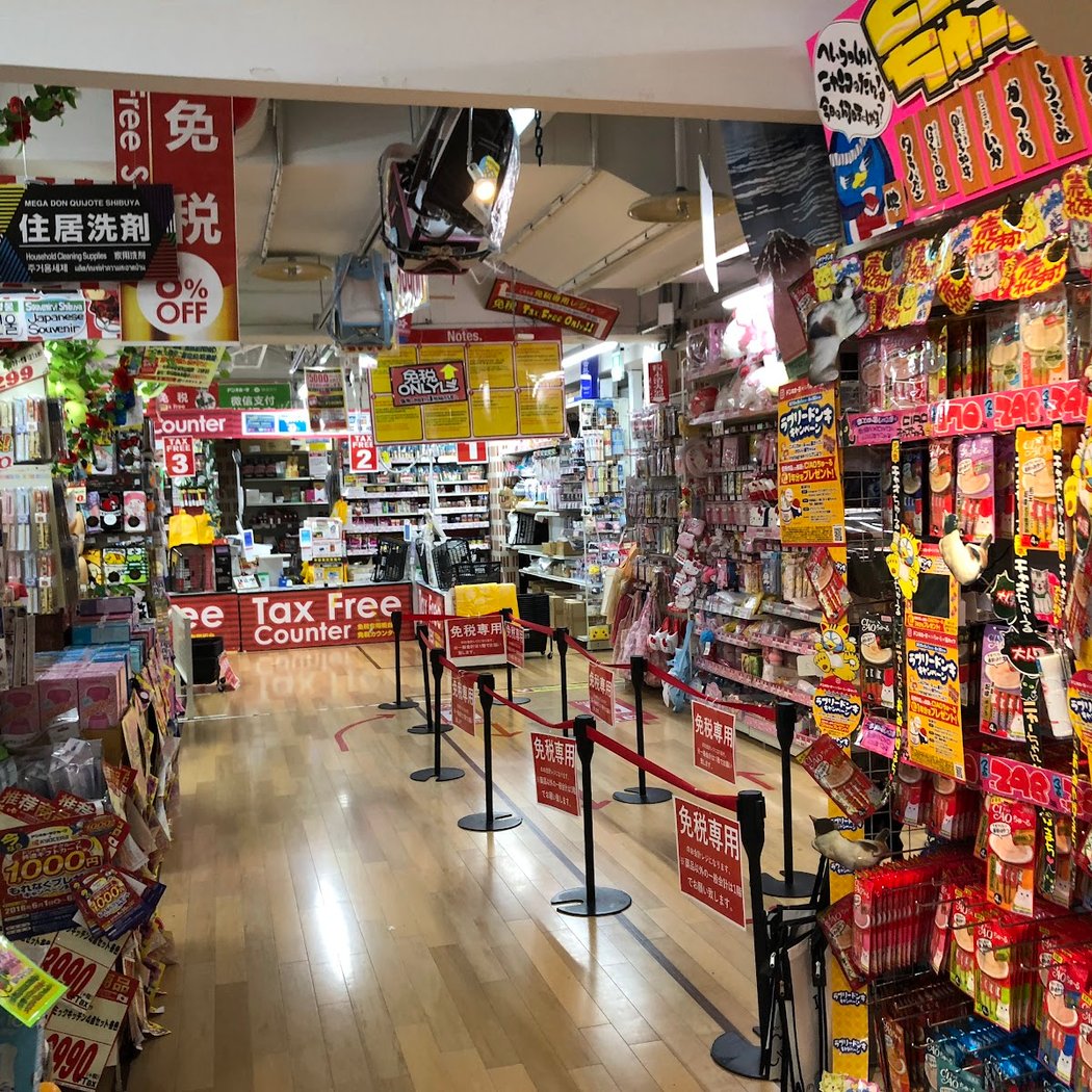 MEGA Don Quijote 3