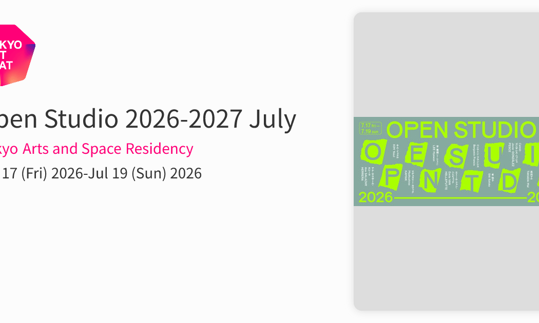 OPEN STUDIO 2026-2027/ July 1