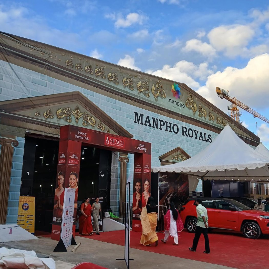 Manpho Convention Centre 3