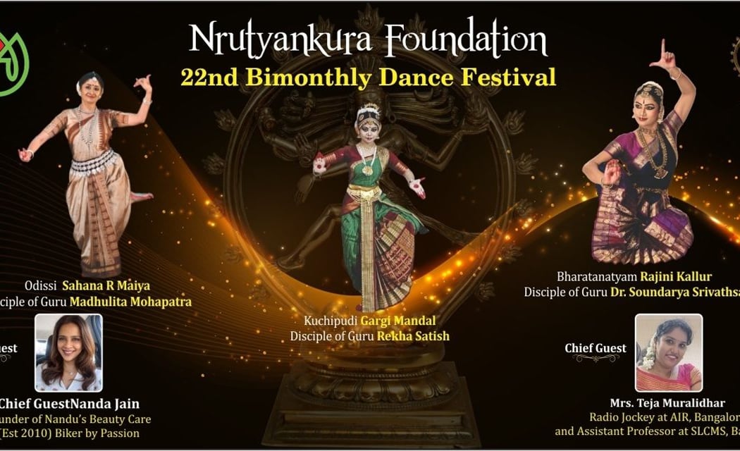 Nrutyankura Foundation Bimonthly Dance Festival 1