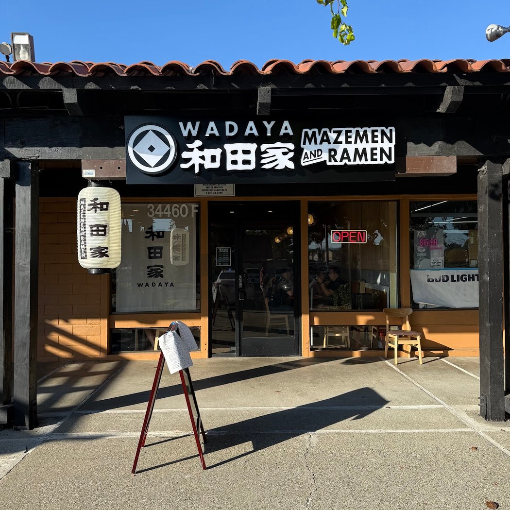 WADAYA 2