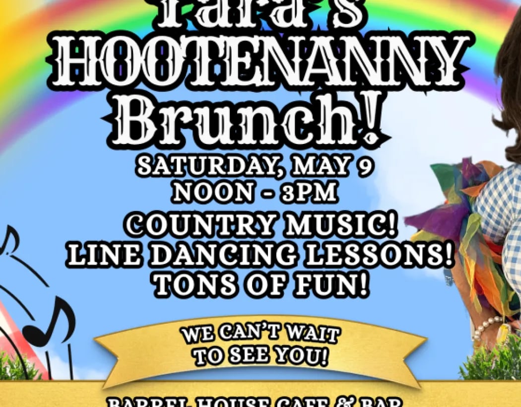 Tara's Hootenanny Brunch