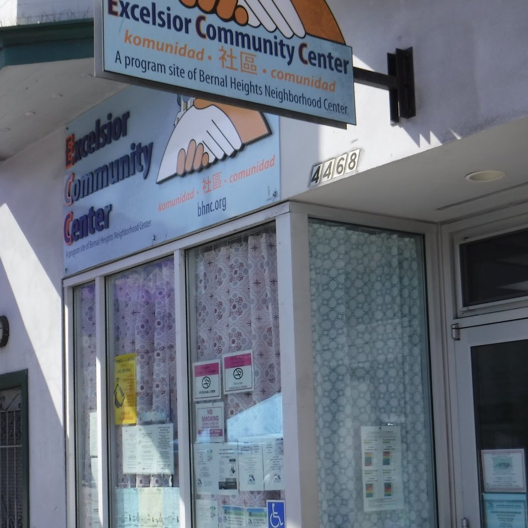 Excelsior Community Center 2