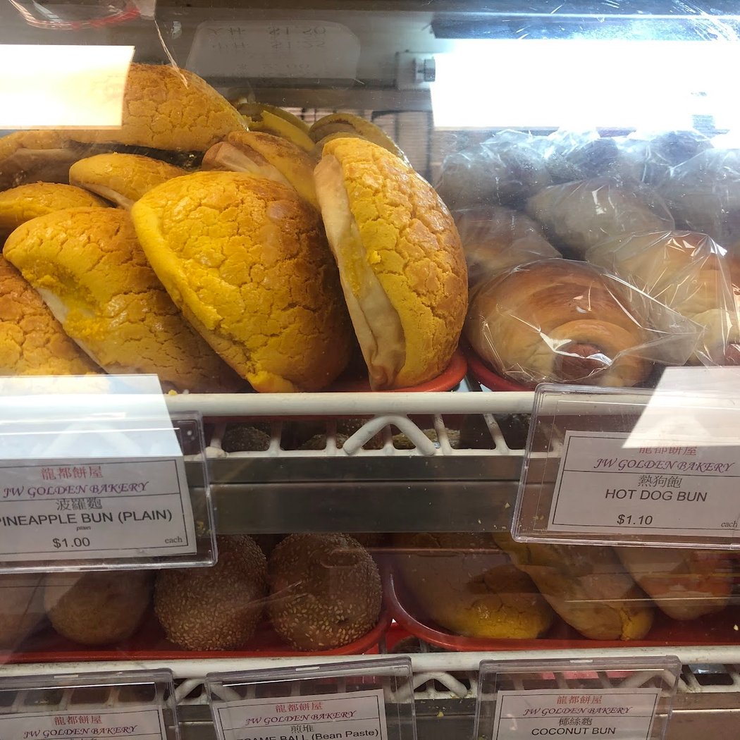 New JW Golden Bakery 1