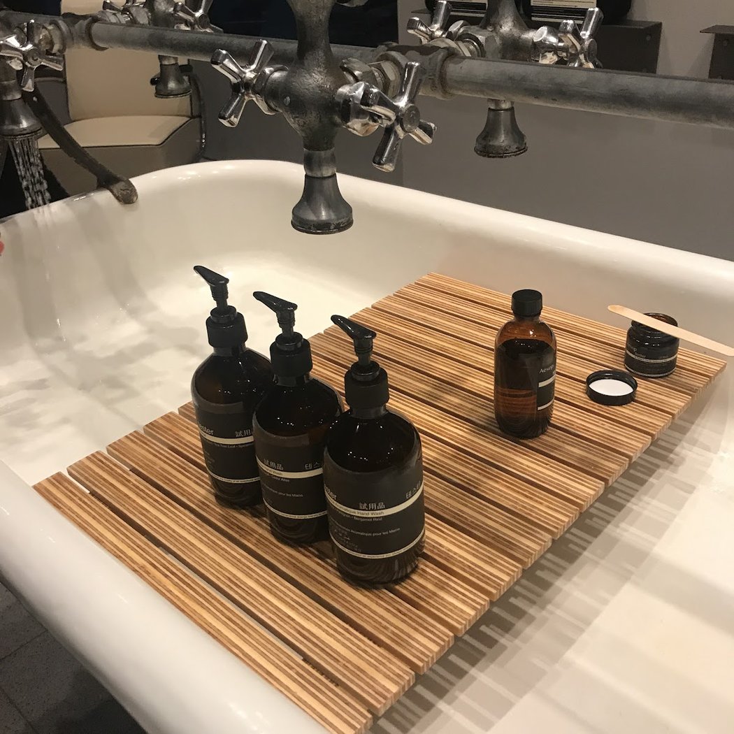 Aesop Upper West Side 1