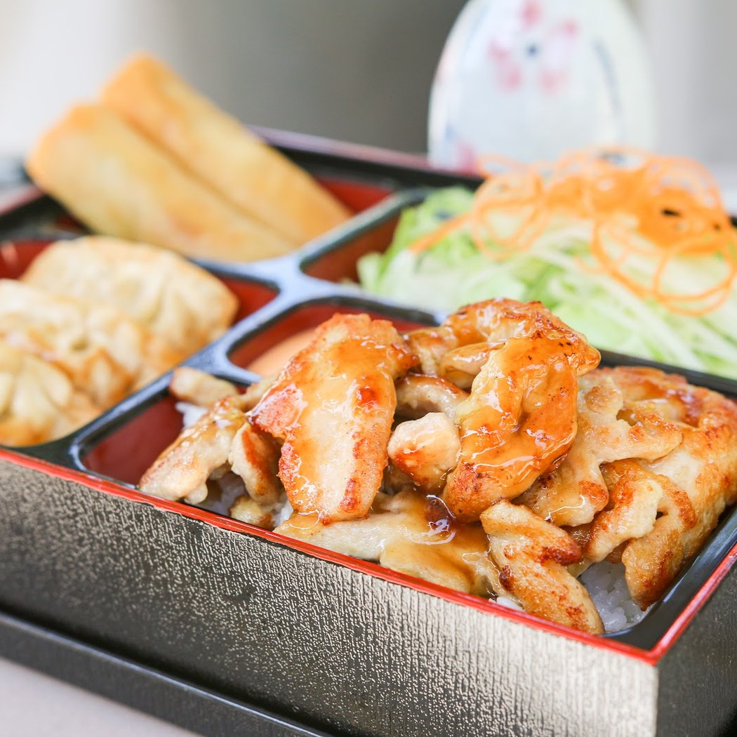Teriyaki One Japanese Grill (Teriyaki & Sushi) 3