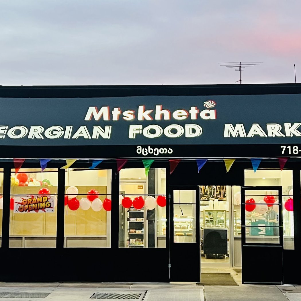 Mtskheta Georgian Food Market 2