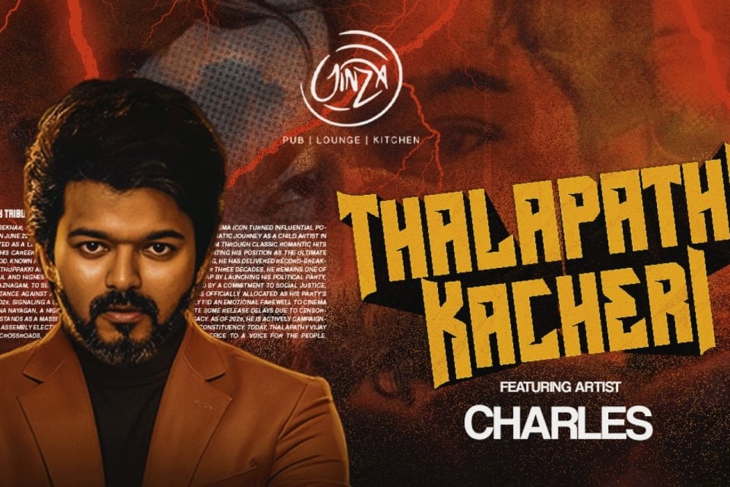 THALAPATHY KACHERI 1