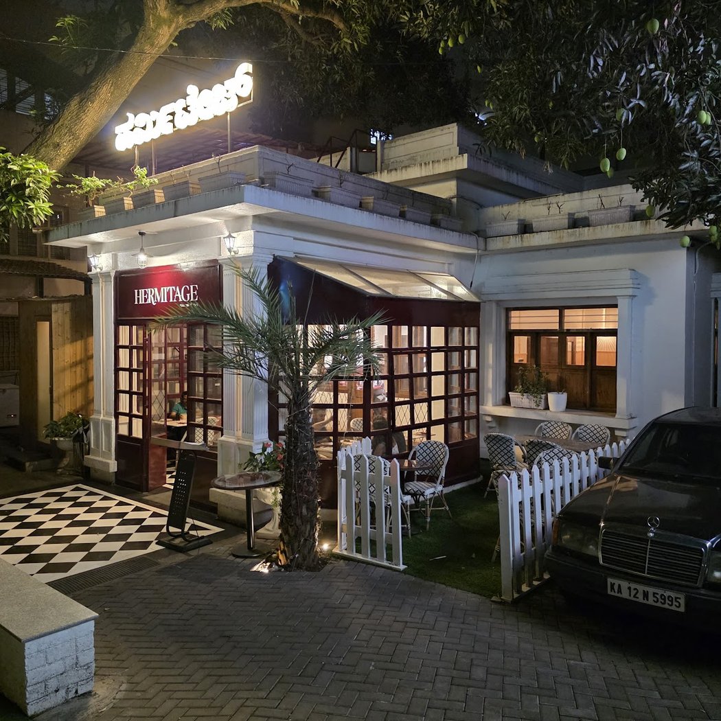 Coffee Brewing & Tasting Experience 2