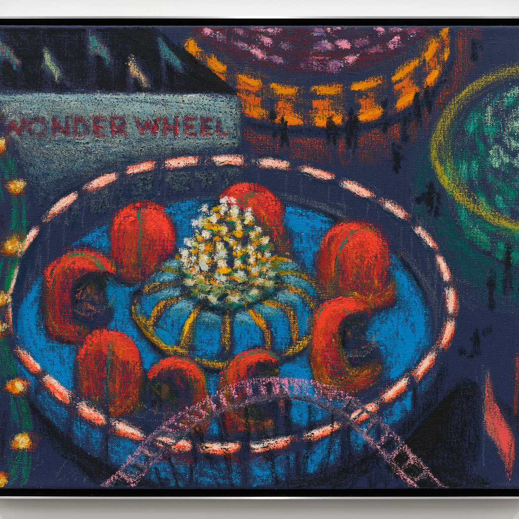Wonder Wheel 1