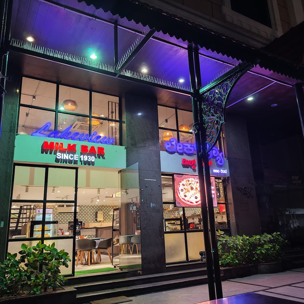 Lakeview Milk Bar 3