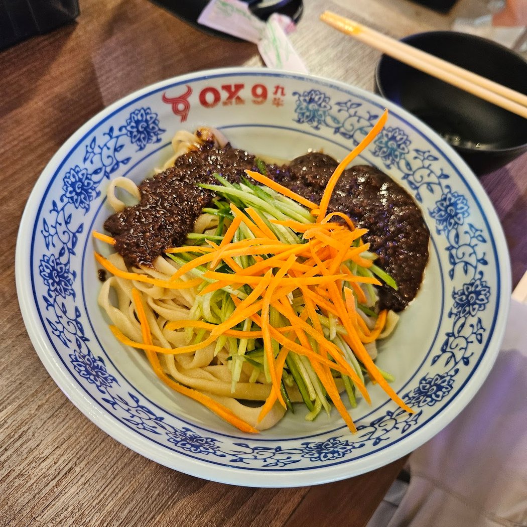 Ox 9 Lanzhou Handpulled Noodles 1