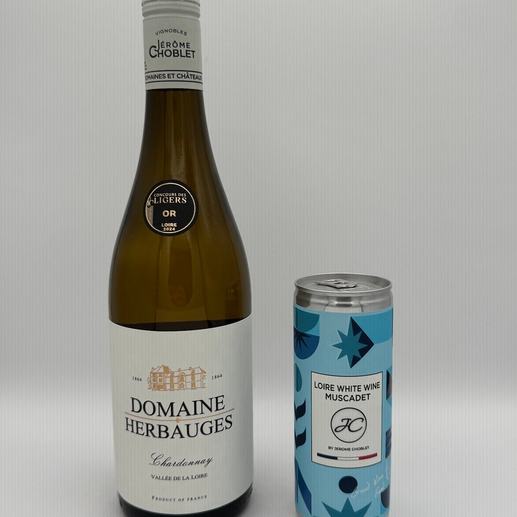 DOMAINE DES HERBAUGES 1