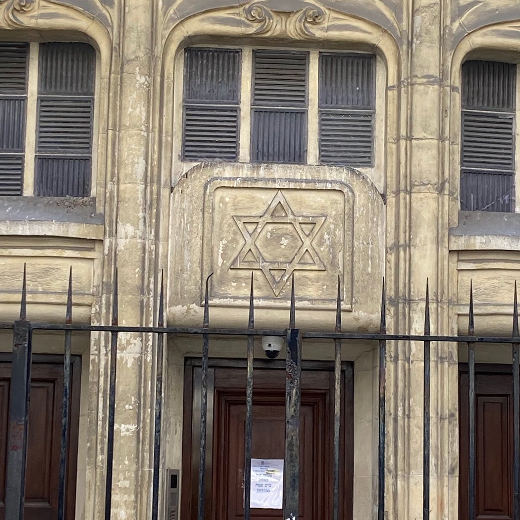 Agoudas Hakehilos Synagogue 3