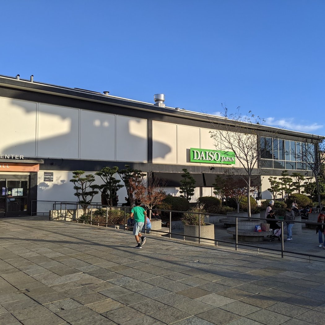Daiso - Japanese Household Goods 2