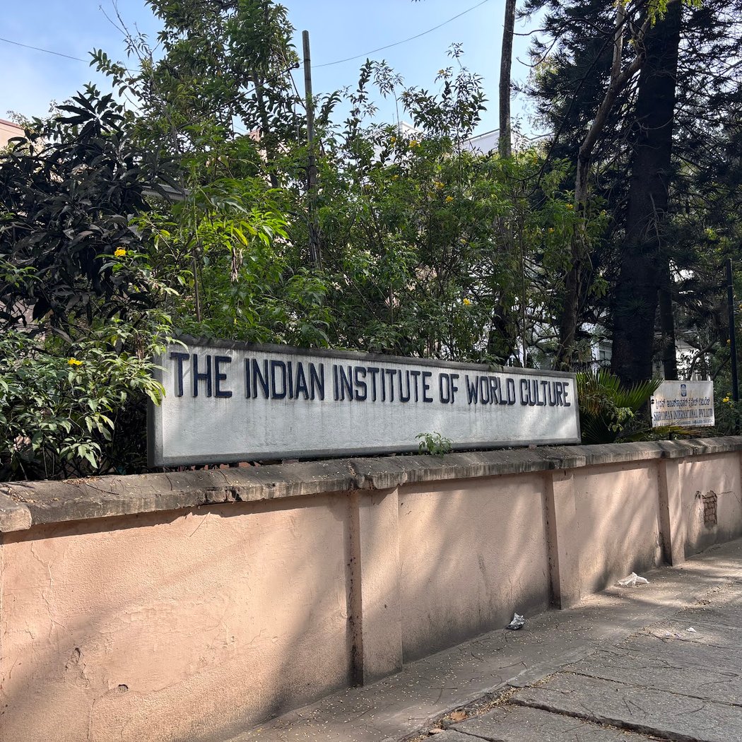 The Karnataka Raga Trail 4