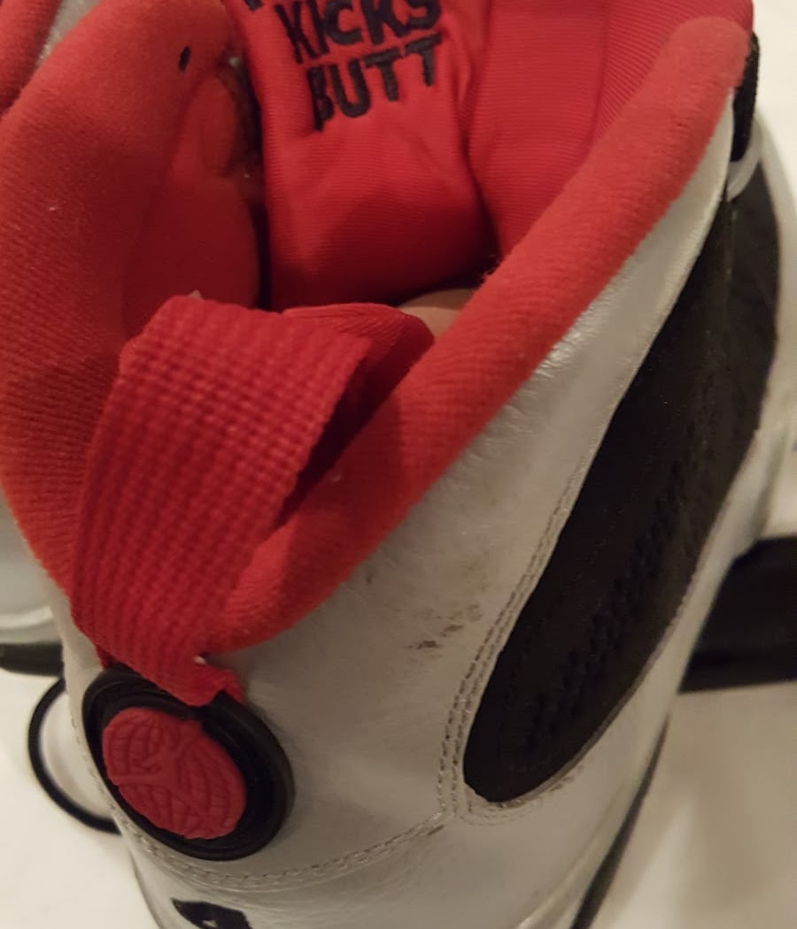 MJ23 Moments Museum 3
