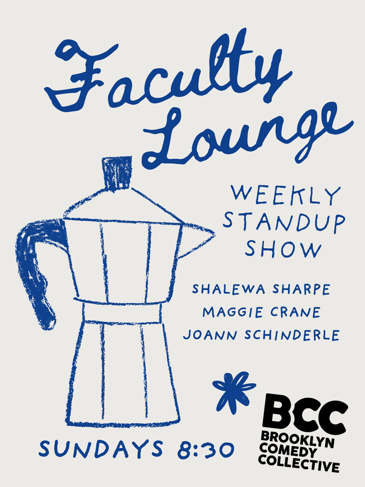 Faculty Lounge 1